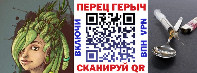 Героин белый  kraken tor  Городище  купить наркоту 