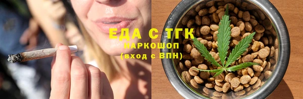 не бодяженный Балабаново