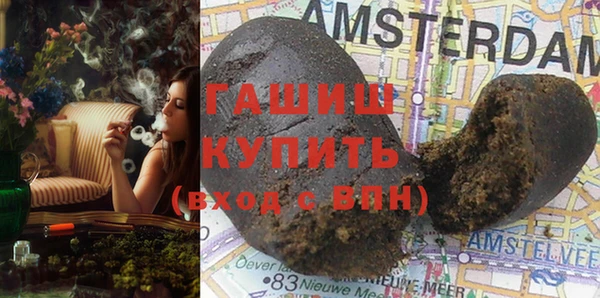 не бодяженный Балабаново