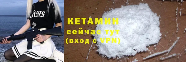 не бодяженный Балабаново