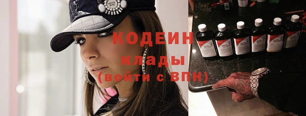 не бодяженный Балабаново