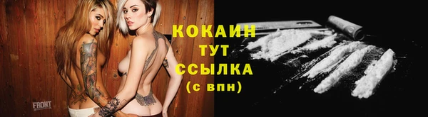 не бодяженный Балабаново