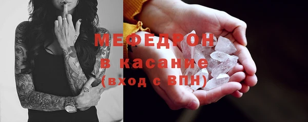 не бодяженный Балабаново