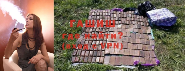 не бодяженный Балабаново