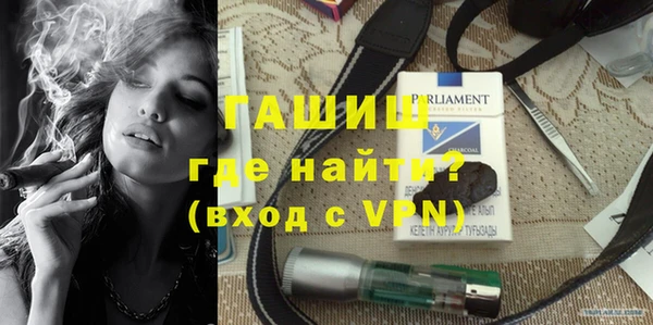 не бодяженный Балабаново