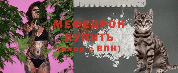 не бодяженный Балабаново