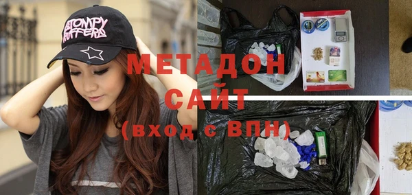сатива Баксан