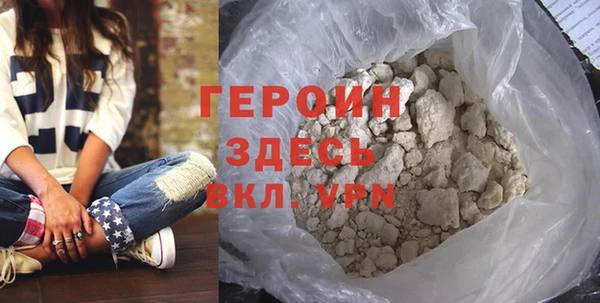 не бодяженный Балабаново