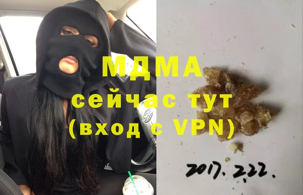не бодяженный Балабаново
