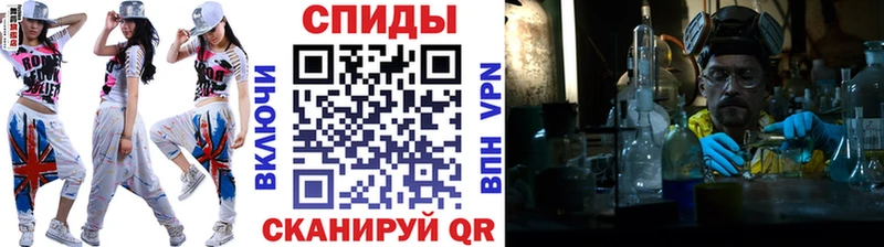 Первитин витя  ссылка на мегу зеркало  Городище 