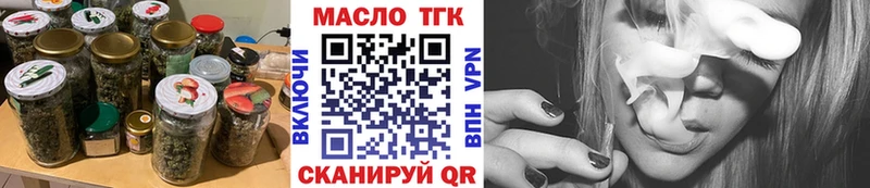ТГК Wax  KRAKEN зеркало  Городище 